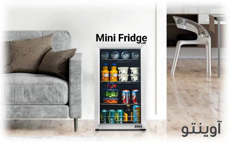 قیمت یخچال کوچک هتلی