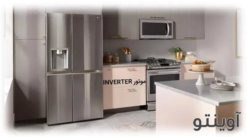 یخچال ساید ال جی