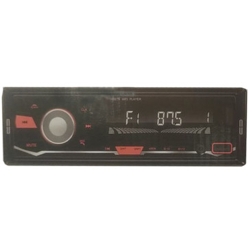 رادیو پخش خودرو دو فلاش مدل RF-2225 MP3