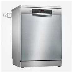 ماشین ظرفشویی بوش 12 نفره SMS45DI10Q سری 4 نقره 