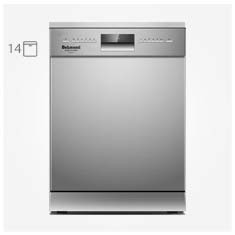 ماشین ظرفشویی 14 نفره دلمونتی Delmonti DL705