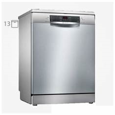 خرید ماشین ظرفشویی بوش 13 نفره SMS46NI10M قیمت
