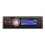عکس دستگاه پخش کننده خودرو بلوتوث دار Bluetooth car player 1782 تصویر