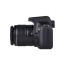 دوربین عکاسی کانن دیجیتال لنز 55-18 میلی متر EOS 4000D Canon