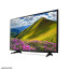 خرید تلویزیون ال جی ال ای دی 43LJ512V LG LED FULL HD TV 