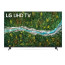 تلویزیون ال جی ال ای دی هوشمند فورکی 55 اینچ LG Smart 55UP7750