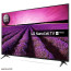 تلویزیون ال جی هوشمند فورکی LG 65SM8500PLA 