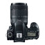 دوربین دیجیتال 20.0 مگاپیکسل 3 اینچ کانن Canon Eos 80D 