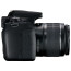 دوربین عکاسی کانن دیجیتال 24.1 مگاپیکسل Canon EOS 2000D 