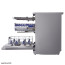 ماشین ظرفشویی بخارشوی 14 نفره ال جی LG DISHWASHER D1464CF