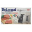 عکس چرخ گوشت دلمونتی 2000 وات DL350 تصویر