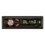 عکس دستگاه پخش 65 وات خودرو المنت ELEMENT Car Audio تصویر