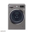 ماشین لباسشویی ال جی بخار شور دار 9 کیلو F4J6VY2W LG Washing Machine