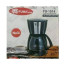 قهوه ساز فوما 900 وات 1.5 لیتر Fuma coffee maker Fu-1014