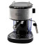 اسپرسو ساز فوما 850 وات 1 لیتری Fuma FU-1511 Espresso Maker 
