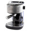 اسپرسو ساز فوما 850 وات 1 لیتری Fuma FU-1511 Espresso Maker 