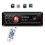 عکس پخش کننده خودرو ایکس بی تاد XbTod HD1581 تصویر