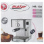 اسپرسو ساز مایر 850 وات 1.5 لیتر MAIER MR-130