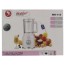 مخلوط کن مایر 1200 وات مدل MAIER MR-115