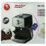 اسپرسو ساز 850 وات مایر مدل MAEIR MR-436