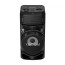 سیستم صوتی خانگی ال جی LG Speaker Sound System Xboom ON5