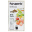عکس مخلوط کن پاناسونیک دو کاره 650 وات Panasonic MX-GM1011 2 in 1 تصویر