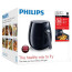 سرخ کن فیلیپس 1425 وات مدل PHILIPS HD9220