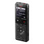 رکوردر ضبط کننده صدا دیجیتال سری UX سونی Sony ICD-UX570