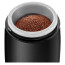 آسیاب قهوه سنکور 150 وات Sencor SCG 2051BK Coffee Grinder