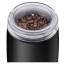 آسیاب قهوه سنکور 150 وات Sencor SCG 2051BK Coffee Grinder