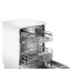 ماشین ظرفشویی 13 نفره سری 4 بوش Bosch sms4hbw00d 