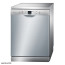 ماشین ظرفشویی بوش 13 نفره کم مصرف BOSCH SMS58N68ME