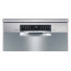 ماشین ظرفشویی 14 نفره بوش Bosch dishwasher sms67ti02