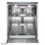 ماشين ظرفشویی بوش 14 نفره SMS68TI01E Bosch Dishwasher