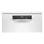 ماشین ظرفشویی 14 نفره بوش سفید Bosch Dishwasher sms6ecw57e