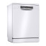 ماشین ظرفشویی 14 نفره 9.5 لیتری بوش Bosch Dishwasher sms6zcw07e