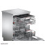 ماشین ظرفشویی بوش 14 نفره Bosch SMS88TI46M Dishwasher