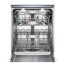 ظرفشویی بوش 13 نفره سری 8 نقره ای Bosch dishwasher sms88ui36e