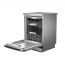 ماشین ظرفشویی 14 نفره بوش نقره ای Bosch Dishwasher sms8yci01e
