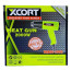 عکس سشوار صنعتی 2000 وات اکسکورت  Xcort 2000w XQB06-2000 تصویر