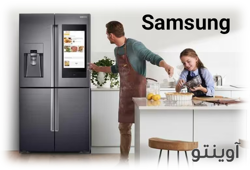خرید یخچال هوشمند سامسونگ