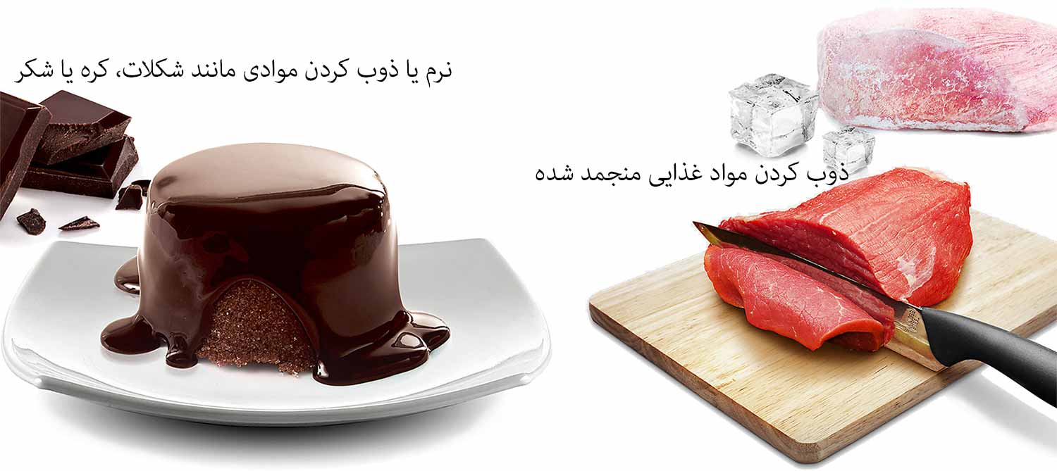 Samsung MS40J5133BT 18 مایکروویو سامسونگ 40 لیتری Samsung MS40J5133BT