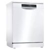 boschs ms8zdw48q 1 ظرفشویی بوش SMS8ZDW48Q