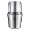 fuma fu 1501 6 آسیاب برقی قهوه استیل فوما 200 وات Fuma Coffee Grinder FU-1501