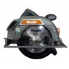 k10262 اره گرد بر 185 میل 1500 وات زوبر مدل KCS7-1500 K10262