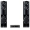 سینما خانگی ال جی 1250 وات 4.2 کانال بلوتوث دار LG LHD687 4.2CH 1 lg lhd687 1 سینما خانگی ال جی 1250 وات 4.2 کانال بلوتوث دار LG LHD687 4.2CH