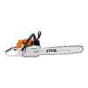 ms381 stihl 13 اره زنجیری اشتیل MS381 SHIHL GASOLINE CHAINSAW
