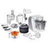 mum54251 1 ماشین آشپزخانه و غذاساز حرفه ای بوش bosch MUM54251