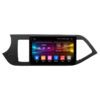 پخش مانیتور اندروید فابریک خودرو کیا پیکانتو Kia Picanto مدل C2 1 picanto 1 پخش مانیتور اندروید فابریک خودرو کیا پیکانتو Kia Picanto مدل C2