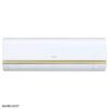 ras s18hpa.1 کولر گازی هیتاچی سرد و گرم 18 هزار HITACHI AIR CONDITIONER RAS-S18HPA